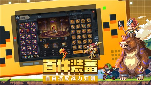 魔法王权 V1.5.25 V1.Q5.25