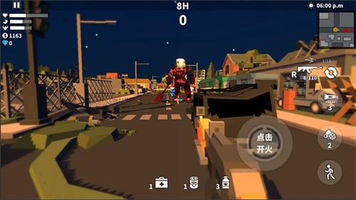 枪手射击之王 V1.0.3 安卓版