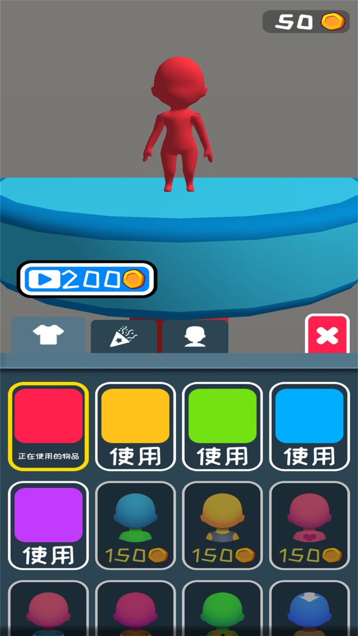 人类梦境冒险中文版 V1.9.0 安卓版