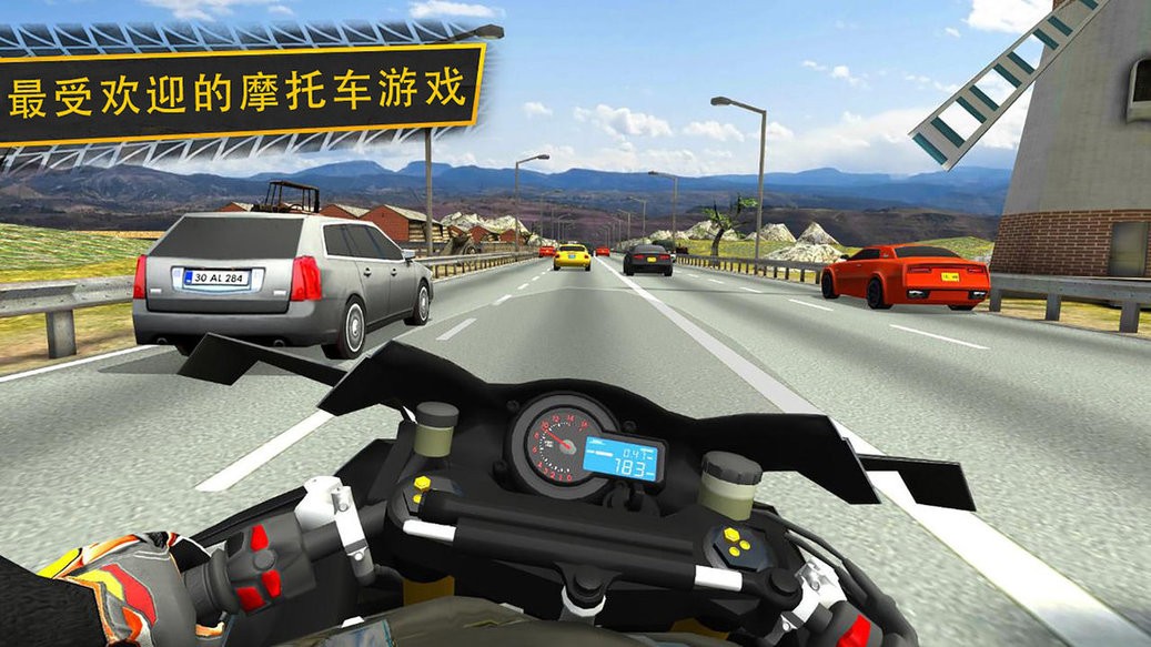 暴力摩托赛车模拟器最新版 V1.5.13 安卓版