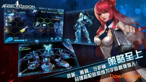 天使军团中文版(angel legion) V20.1 安卓版