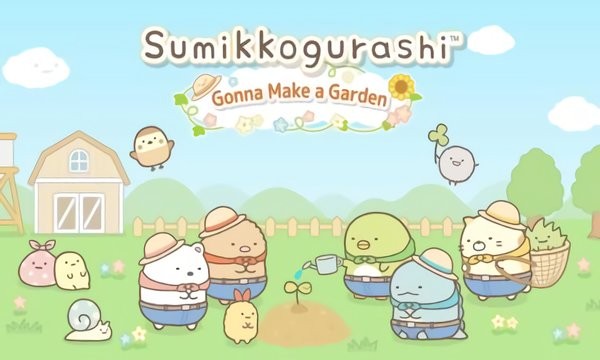 禺子的农场手游(Sumikko Farm) V2.3.0 安卓版