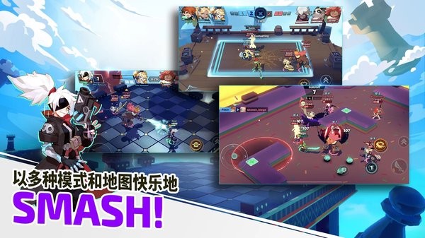 粉碎传奇手游(Smash Legends) V1.3.7 安卓版