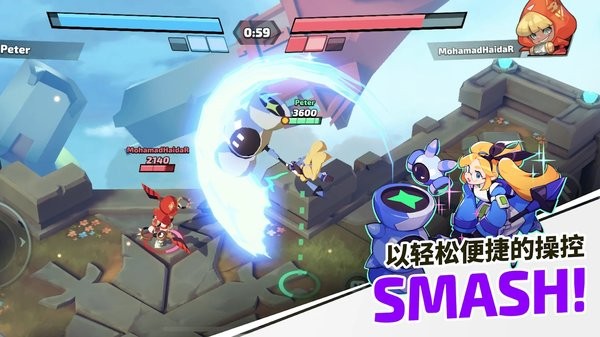 粉碎传奇手游(Smash Legends) V1.3.7 安卓版