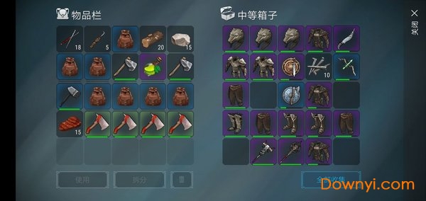 霜脉矮人汉化版 V1.10.34.20845 安卓版