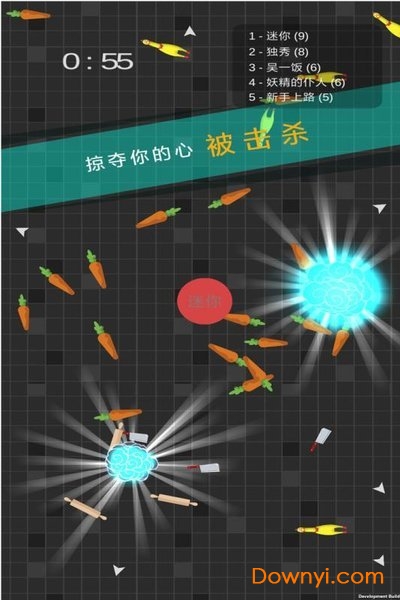 迷你玩具消消乐正式版 V1.0.2 安卓版