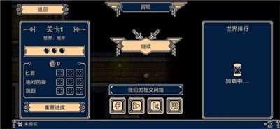 坦克战火 V1.2.6 内购版