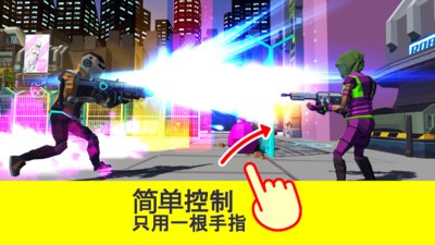 未来世界射击 V1.7.1 福利版