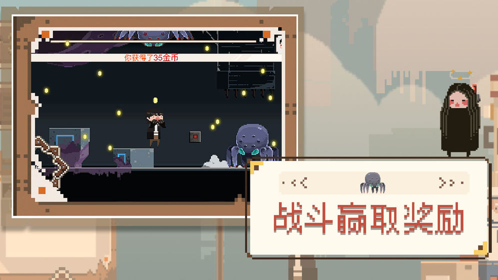 子非 V0.1.1902 懒人版