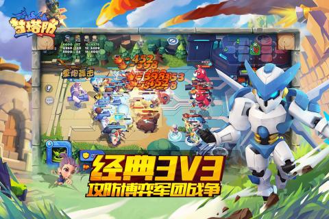 梦塔防 V4.1.0 欧皇版