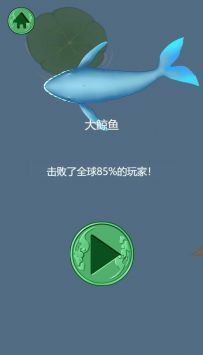 召唤神龙无敌版在线玩 V1.5.05 内购版