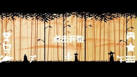 棍棒人闯关 V1.5 内购版