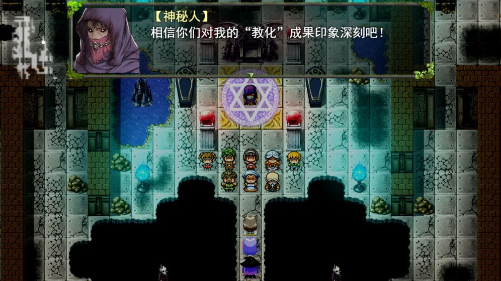 祛魅：教化官方版 V4.0.0 疯狂版