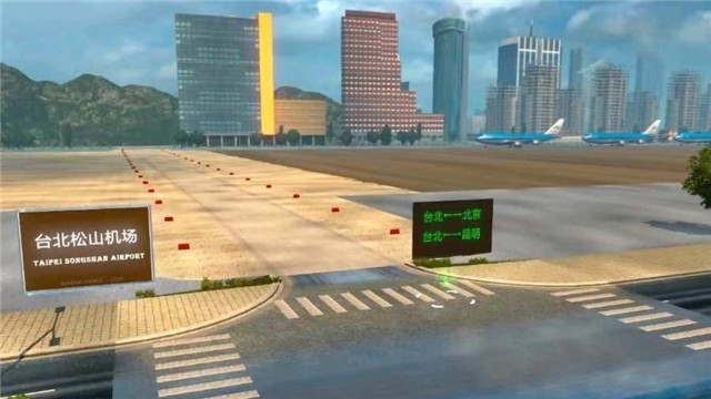 遨游中国2豪车2021最新版 V1.6.1 破解版