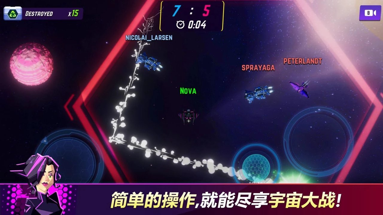 宇宙遨游者 V1.0.331 欧皇版