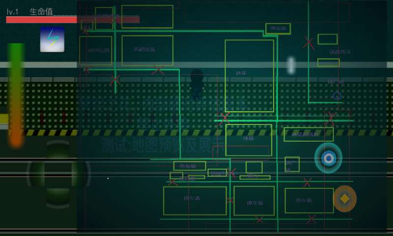 被遗忘的星球 V0.0.2 内购版