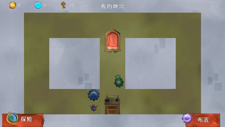 地宫传奇 V1.0 剧情版