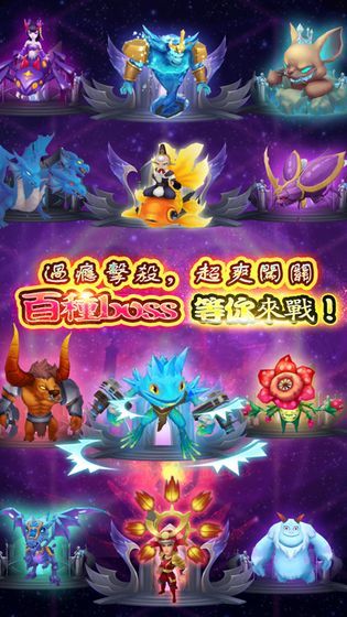 Rogue Legend V1.6 特权版