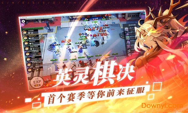 忍者大师闪乱神乐日服汉化版 V1.8.8 安卓版