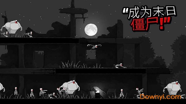 zombienightterror手游 V1.2 安卓版