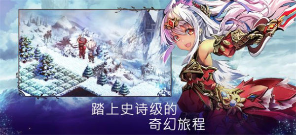 亘古幻想最新版2021 V1.0.7 欧皇版