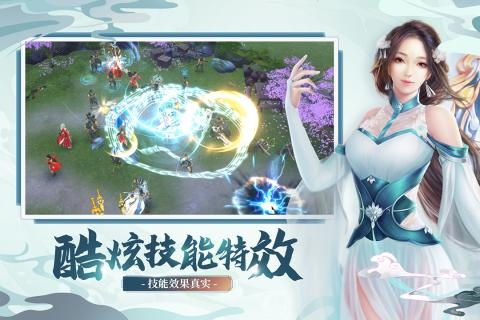 奇门飞花令最新版 V1.1.0 最新版