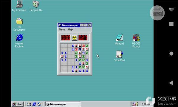 win98模拟器正版 V1.3.3 疯狂版