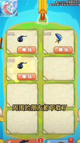 我爱合成 V1.0.2 安卓版