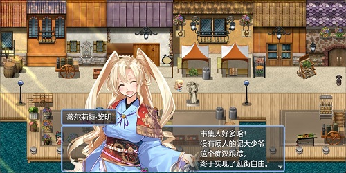 祛魅4化始 V0.3.3 兑换码