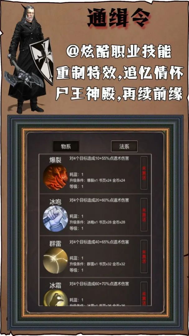 简单更暴力官方最新版