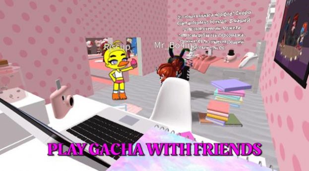 GachaInRoblox汉化版