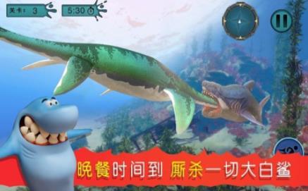 海底吞噬猎杀安卓版