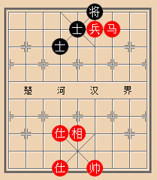 天天象棋残局第45局怎么解图7