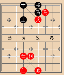 天天象棋残局第45局怎么解图8