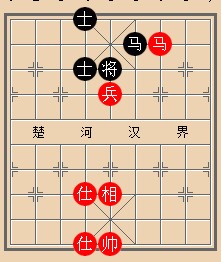 天天象棋残局第45局怎么解图3