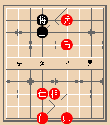 天天象棋残局第45局怎么解图10