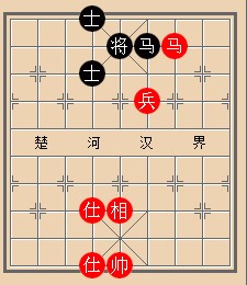 天天象棋残局第45局怎么解图4