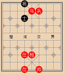 天天象棋残局第45局怎么解图6