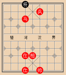 天天象棋残局第45局怎么解图11