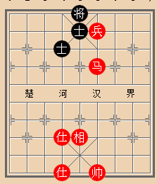 天天象棋残局第45局怎么解图9