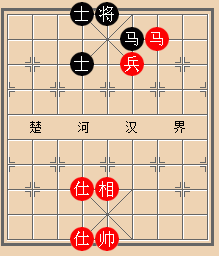 天天象棋残局第45局怎么解图5