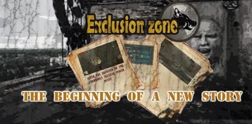 Exclusion Zone官方版游戏截图