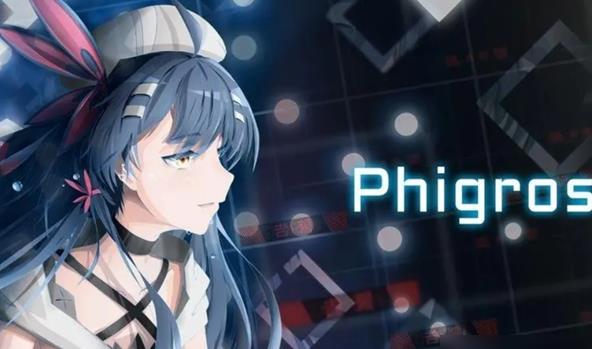 phigros怎么玩自制曲谱图2