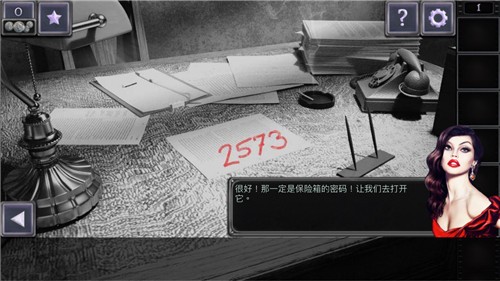 密室逃脱19第1关怎么过图2