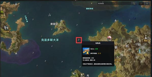 命运方舟岛之心位置大全图片6