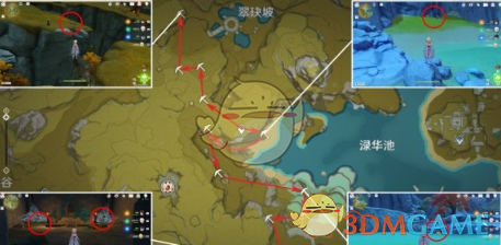 原神石珀如何分布图 3.8石珀收集路线图5