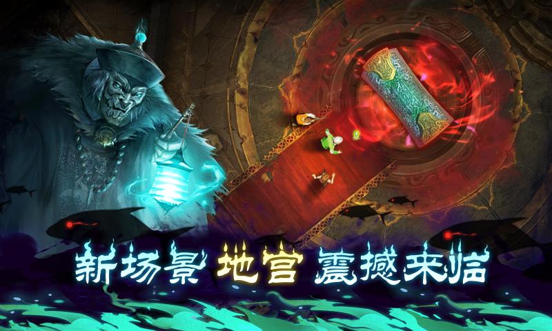 奇门小镇正式服官方版