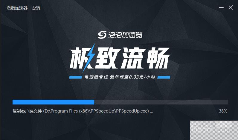 新世界无法连接到steam服务器怎么办详情图3