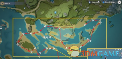 原神3.8星螺收集路线是什么 3.8星螺收集路线一览图1