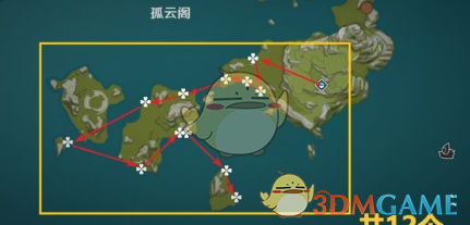 原神3.8星螺收集路线是什么 3.8星螺收集路线一览图3